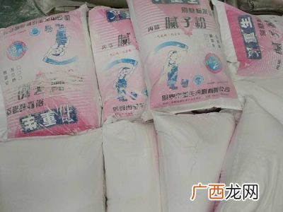 腻子粉配方及配料,1立方腻子有多重？