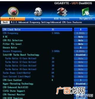 cpu如何超频,CPU怎样超频？