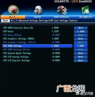cpu如何超频,CPU怎样超频？