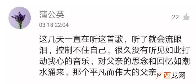 时光流逝是什么意思,时光荏苒岁月如梭是什么意思？