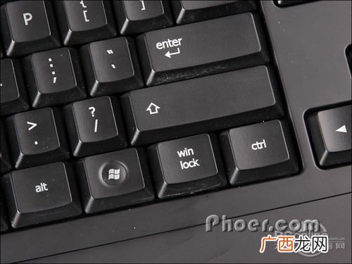 怎么锁win键,win锁定怎么解除？