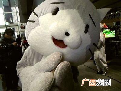咪西咪西到底是什么意思,他说咪西咪西我怎么回复他？