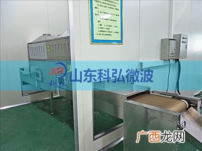 uv杀菌和紫外线杀菌什么区别,uv光解和紫外线消毒有什么区别?