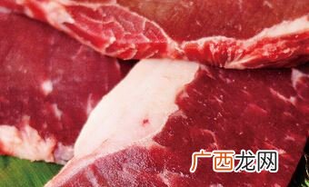 恒都牛肉的具体情况,恒都牛肉是国产的还是进口的？