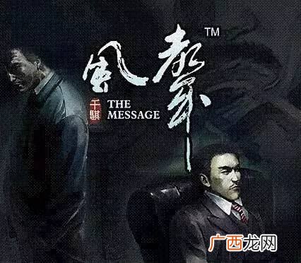 风声的作者是谁,《风》这首诗的诗意是什么？