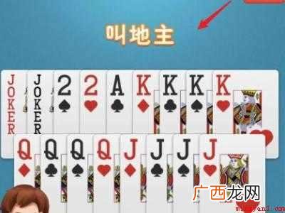 演示机型:Iphone 12 拼多多的多多斗地主在哪