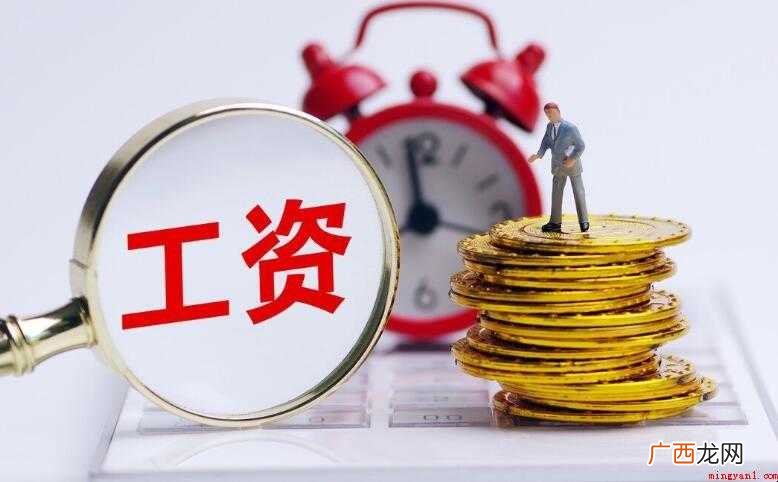 新员工试用期工作小结怎么写 试用期工作小结怎么写