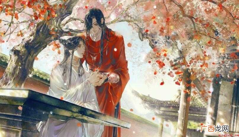 天官赐福花城简笔画怎么画