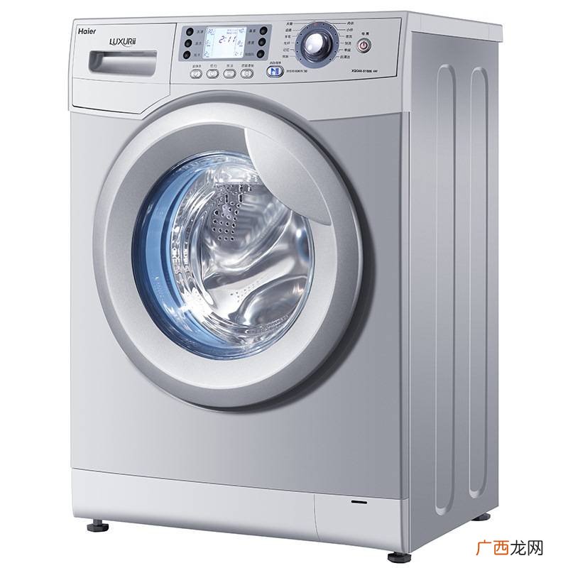 海尔洗衣机包换是多长时间,海尔洗衣机买了三个月坏了能换吗？