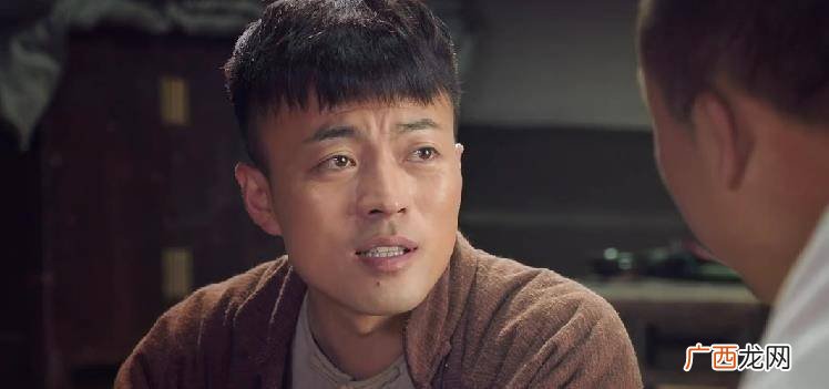 丁大命电视剧全集演员有谁,丁大命剧中的山杏最后嫁给谁?
