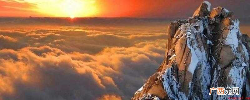 衡山最高峰取名祝融峰,轩辕皇帝任职他为管火的火正官 祝融峰海拔有多高