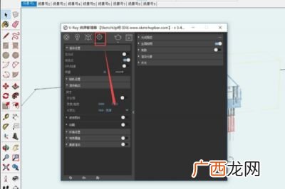 草图大师怎么渲染出图,enscape怎么渲染su的场景？