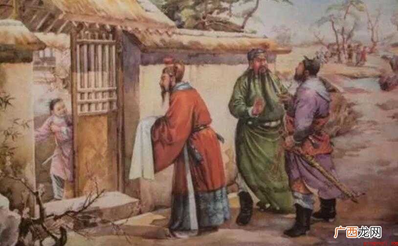 三顾茅庐是什么意思