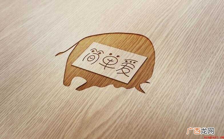 《简单爱》的歌词是什么
