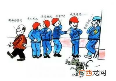 推脱和推托有什么区别,推托是什么意思？