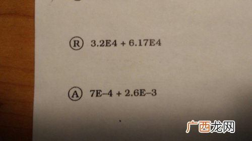 标题的引申义指什么,标题的含义和作用答题格式？