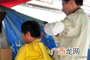 头发很软很细怎么变硬,怎么让自己的头发变硬点，有什么办法么？