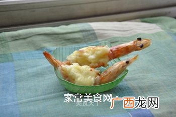 芝士大虾的做法大全,芝士海胆焗虾做法？