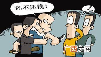 债务人财产调查如何进行,如何向法院举报对方隐匿财产？