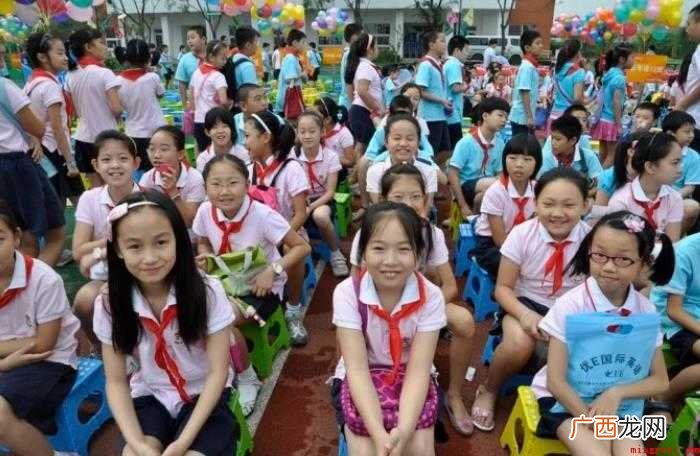 三 五年级日记怎么写范文 五年级日记怎么写