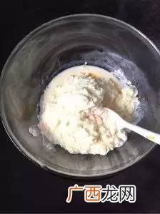 流沙包的做法,上海流沙包正宗做法？