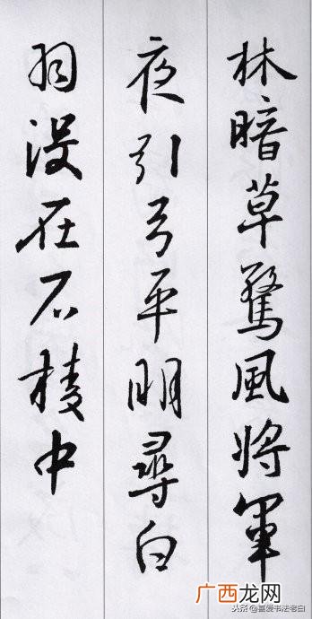 五言古诗怎么断句,绝句朗读节奏划分的方法？
