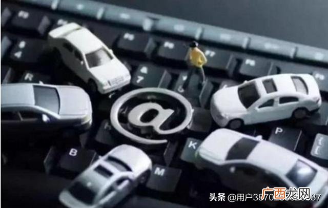 滴滴出行首次使用方法,新手如何跑滴滴？