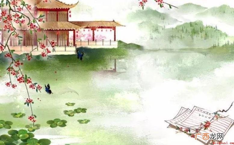 观书有感二首表述了哪些感情 《观书有感二首》表达了什么情感