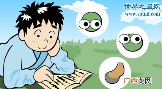 按图索骥这是什么动物,为人们解惑的神兽？