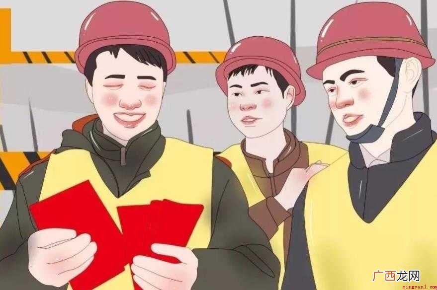员工福利特点有哪些吗 员工福利特点有哪些