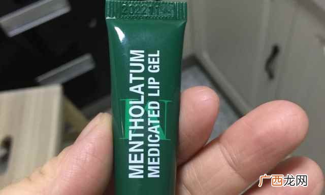 润唇膏保质期一般是多久