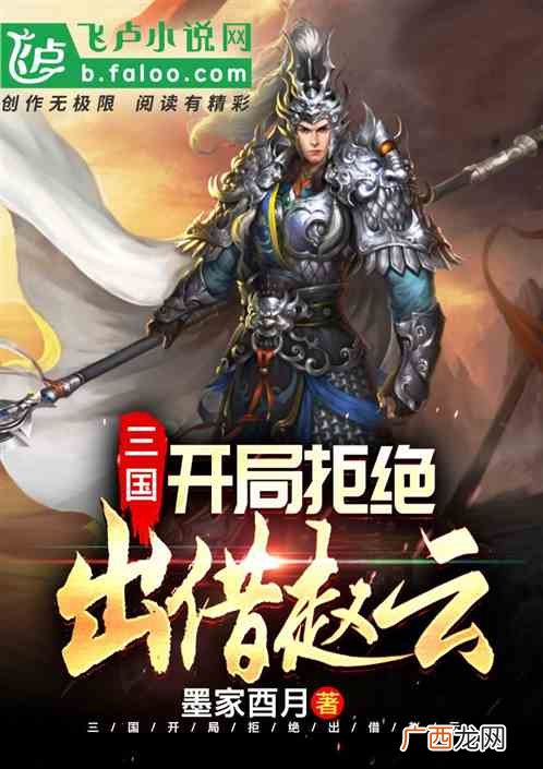外星科技强国的小说要都市的,谁介绍几本主角得到外星科技的小说？