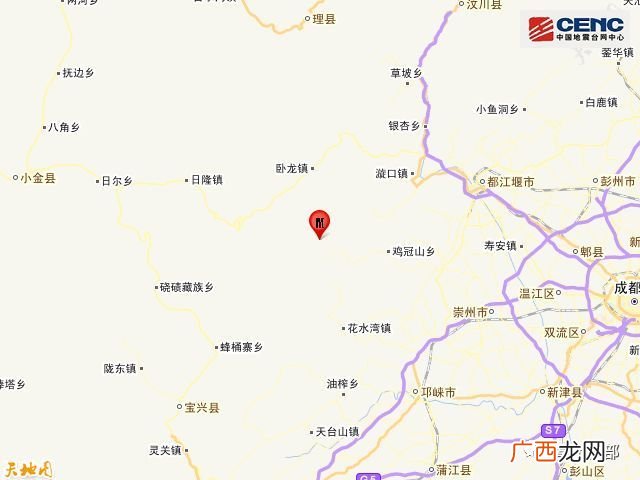 四川位于什么地震带,汶川大地震属于什么地震带?