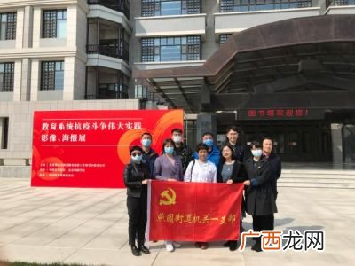 北京有多少个街道办事处,北京市的乡和街道的区别？