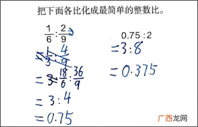 商不变的规律和分数的基本性质,商不变规律六个公式？