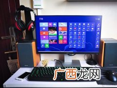 电脑显示屏怎么选购,300元左右的显示器推荐？