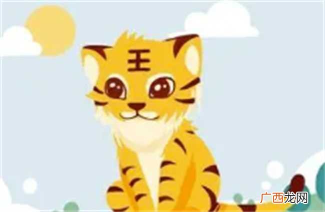 1986年生肖属虎事业如何