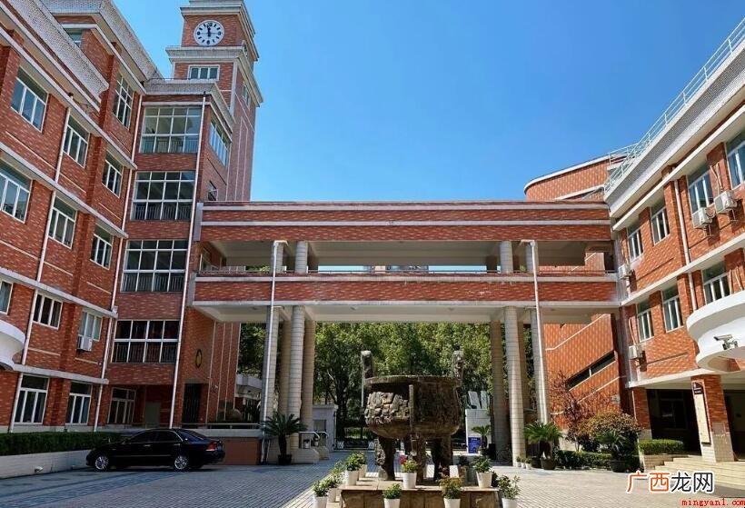 上海中学地址在哪儿内容 上海中学地址在哪里