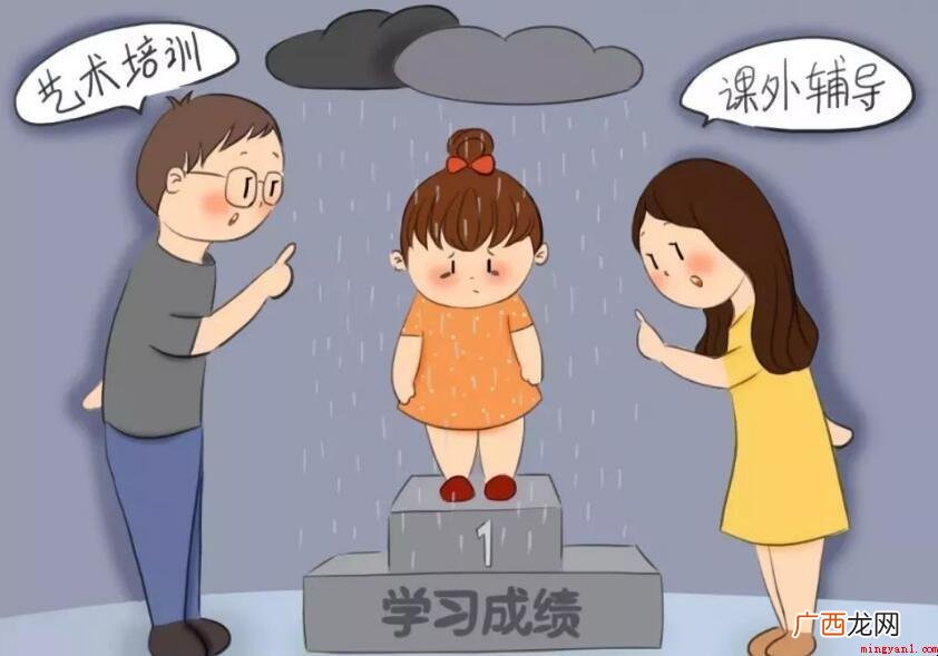 爱之深责之切的是什么意思 爱之深责之切的意思是什么