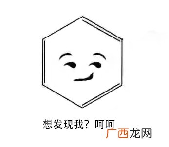 苯和二甲苯是同系物吗,苯的同系物熔沸点的变化规律？