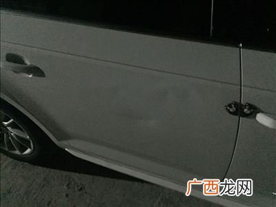 擦车不小心留下擦痕如何处理,车上有几条擦痕，怎么能去掉啊，很浅的那种？