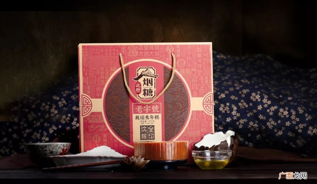 糖烟酒的糖是什么意思,上海糖酒集团，为什么被称为烟糖集团？