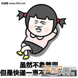 无着快件是什么意思,物流快递突然停在一个地方不动是什么原因？