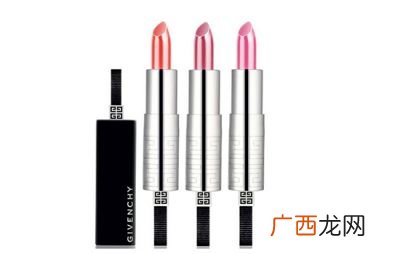纪梵希是什么,纪梵希历史？