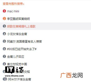 cpo是什么职位,CEO这三个字母各是什么英文单词的简称及中文意思？
