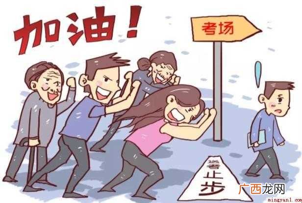 关于心口不一是什么意思 心口不一是什么意思