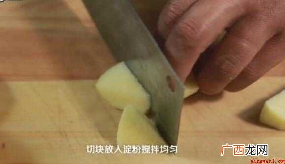 拔丝苹果的做法流程怎么样