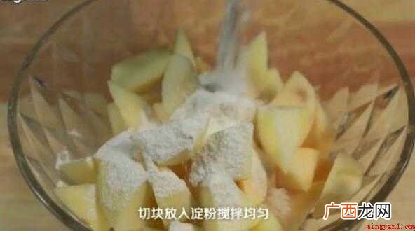 拔丝苹果的做法流程怎么样