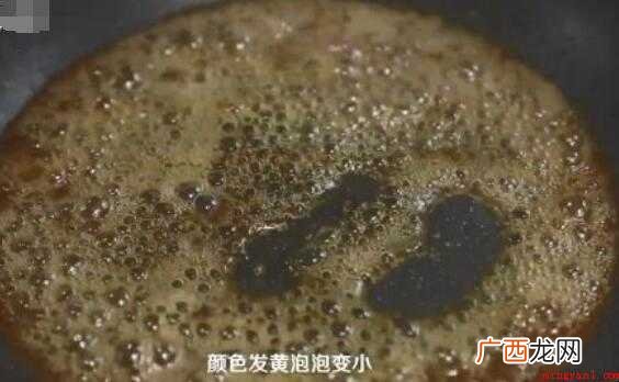 拔丝苹果的做法流程怎么样