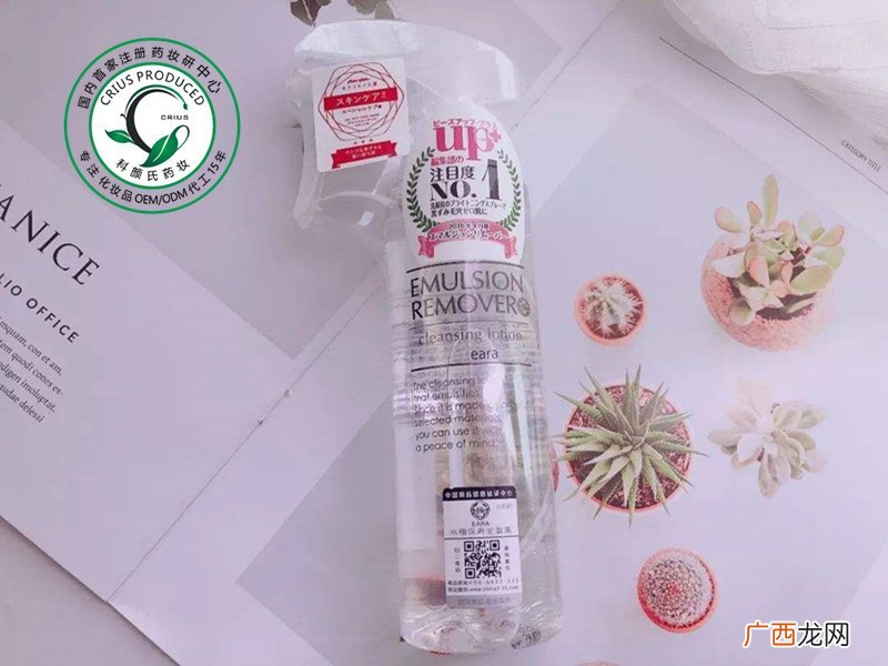 国妆特字号化妆品有哪些,国妆特字批号对应产品是唯一的吗？